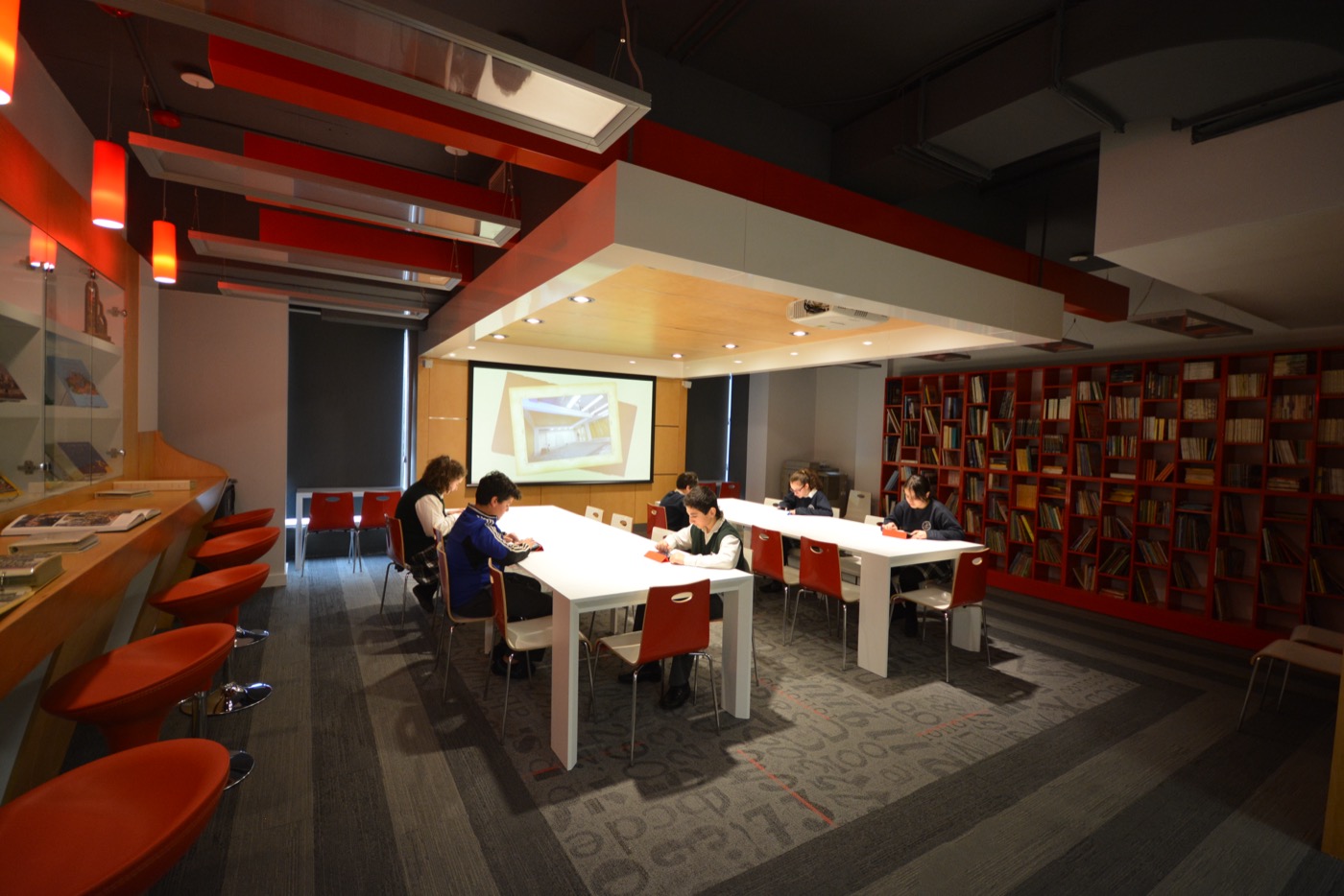 Alex Manoogian Library