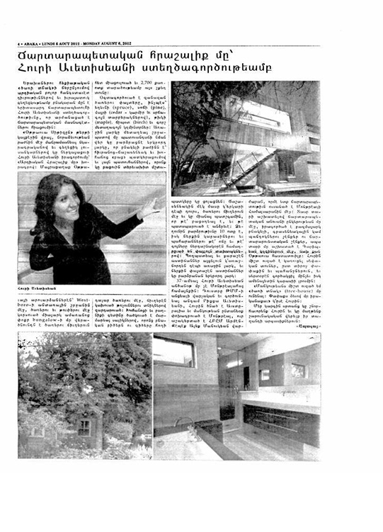 Armenian-ABAKA-NEWSPAPER-aug6-2012