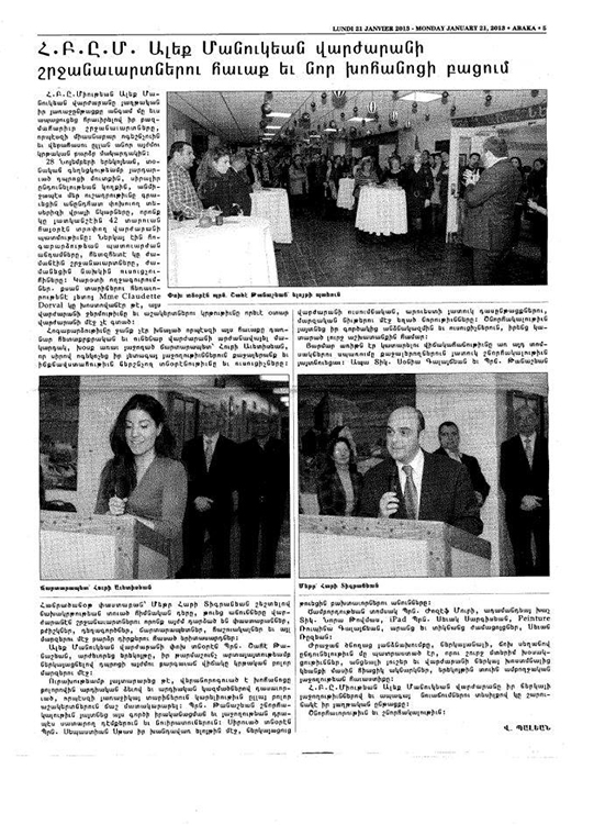 Armenian-ABAKA-NEWSPAPER-jan21-2013
